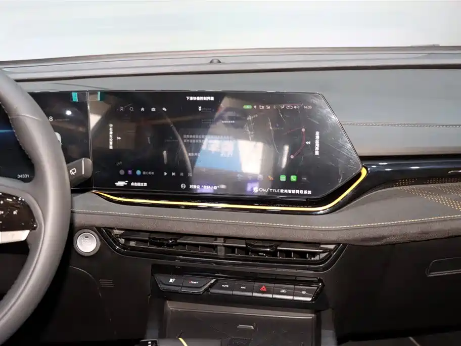 CHANGAN AUCHAN X5 PLUS