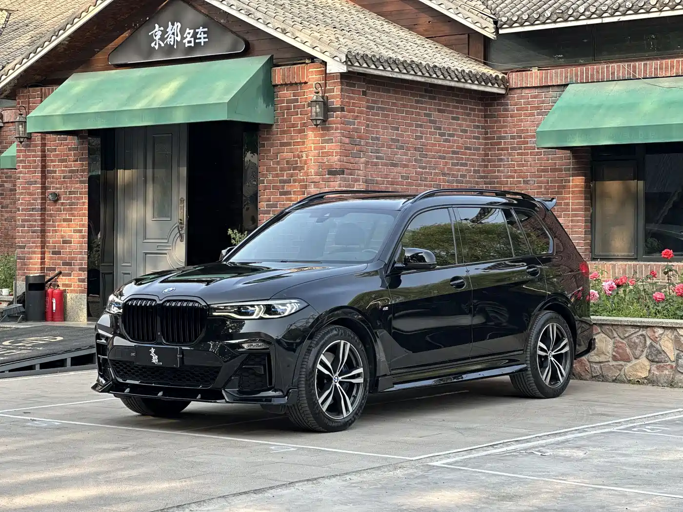 BMW X7 2019 xDrive40i Exclusive M Sport Package