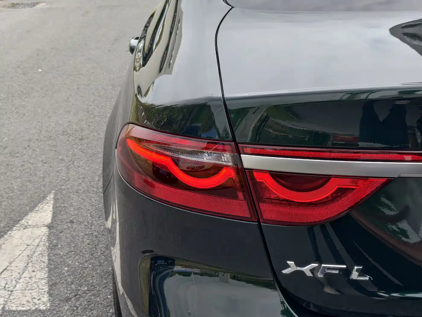 Jaguar XFL 2025 2025 2.0T P250 FWD Luxury Edition