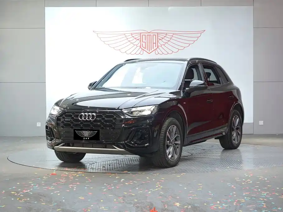 Audi Q5L 2023 40T Luxury Dynamic