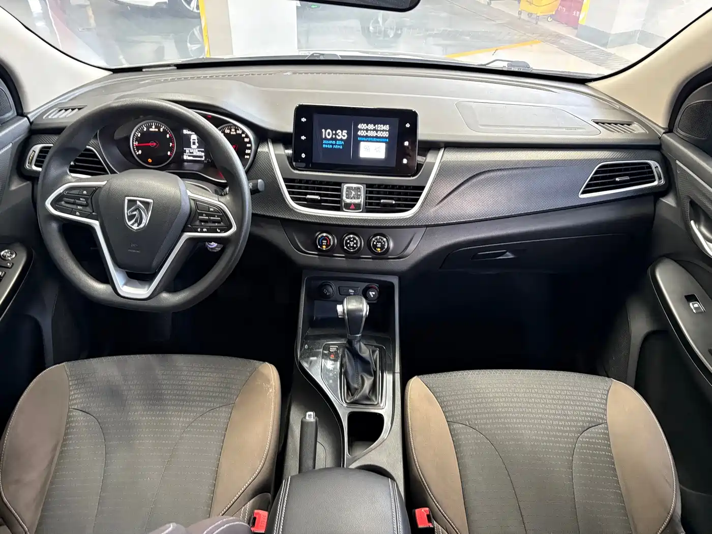 Baojun 730 2019 2019 1.5T CVT Fashion Edition 7-Seater China VI