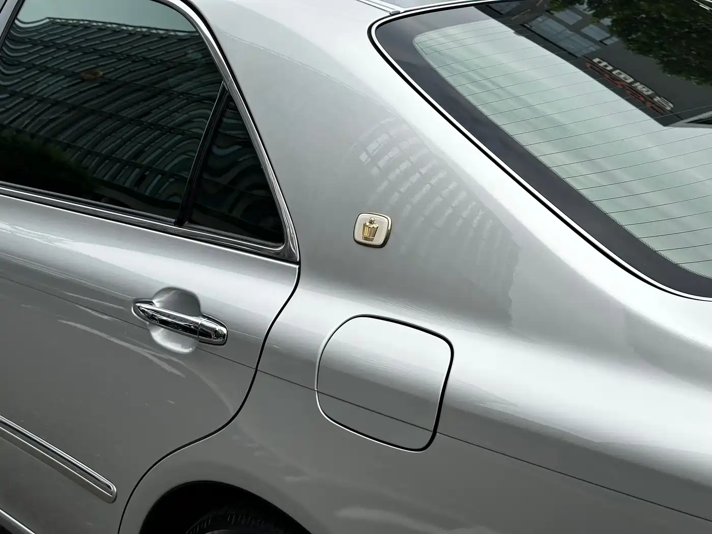 Toyota Crown 2009 2.5L Royal Special Navigation Edition фото 30