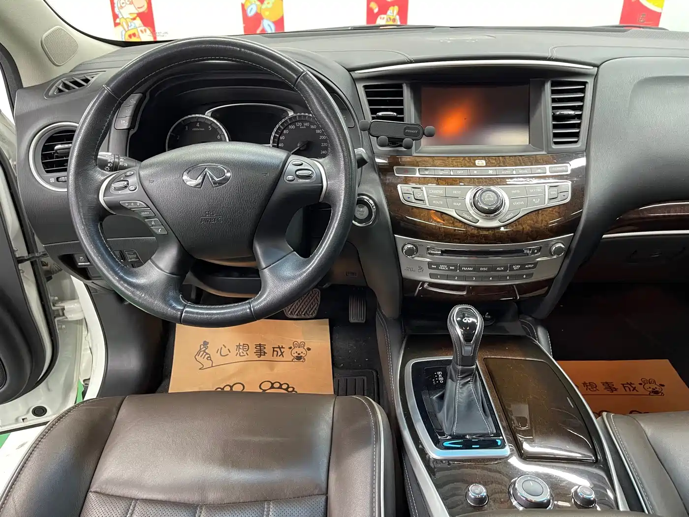Infiniti QX60 (Import) 2020 2018 2.5 S/C Hybrid 2WD Excellence Edition China VI