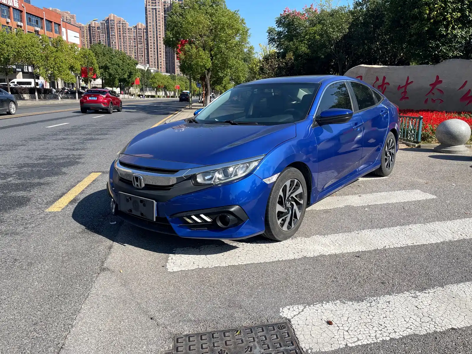 Фото 1 - Honda Civic