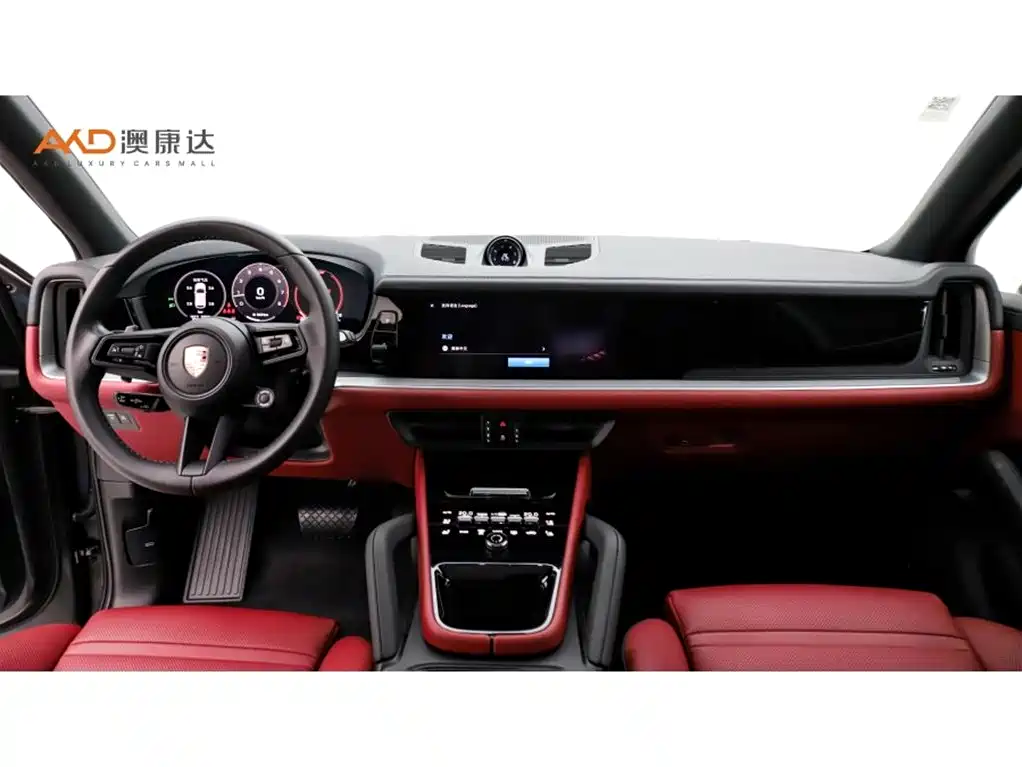 Porsche Cayenne 2024 2024 Cayenne 3.0T