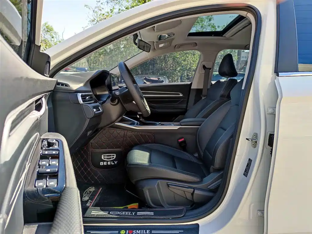 GEELY EMGRAND