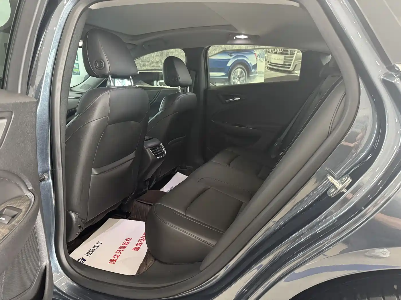 CHEVROLET MAI RUIBAO XL