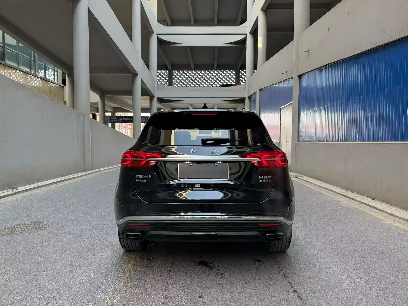Hongqi HS5 2019 2.0T Smart Connect Enjoy 4WD Edition фото 8