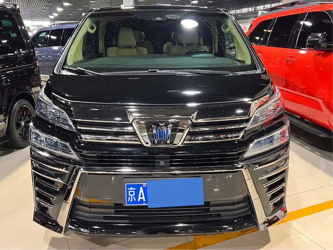 Toyota Vellfire 2021 Crown Hybrid 2.5L HV Supreme Edition