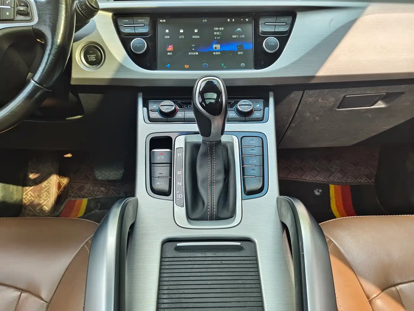 Geely Atlas 2016 2016 1.8TD Automatic Prestige Type