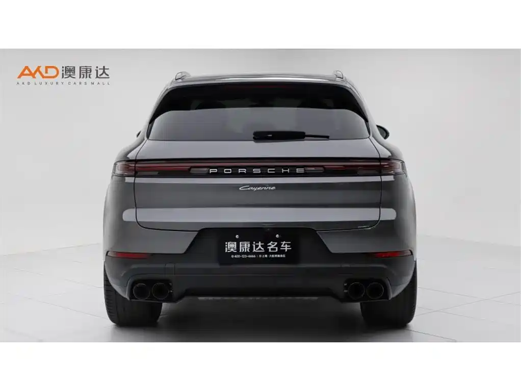 Porsche Cayenne 2024 2024 Cayenne 3.0T