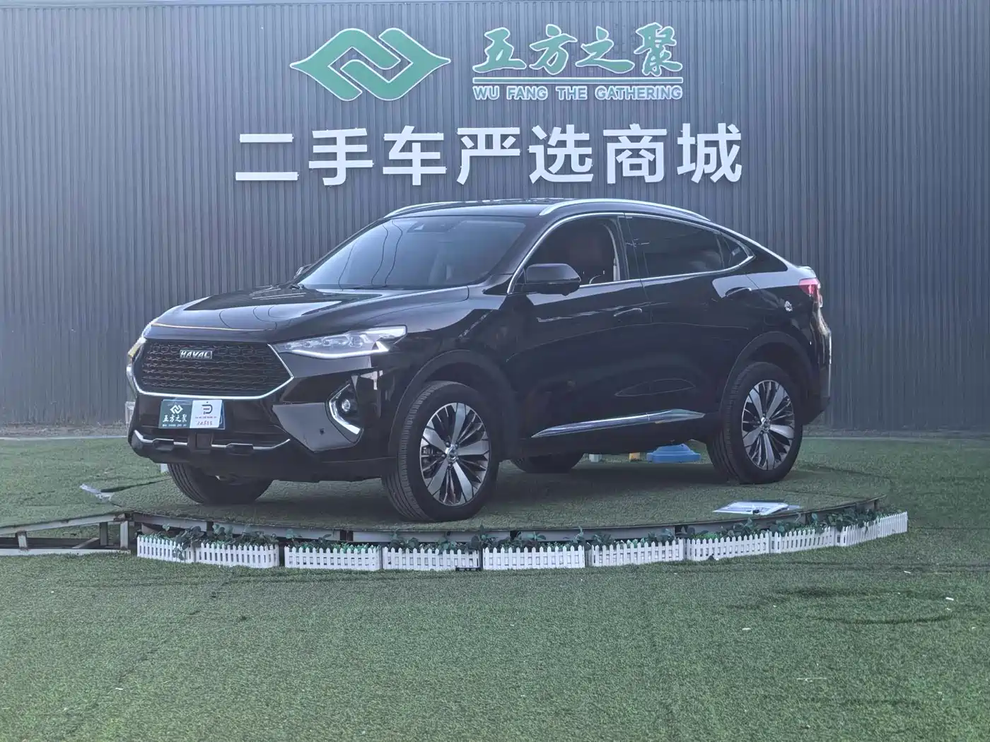 Haval F7x 2021 2.0T FWD Ultimate Tech Edition