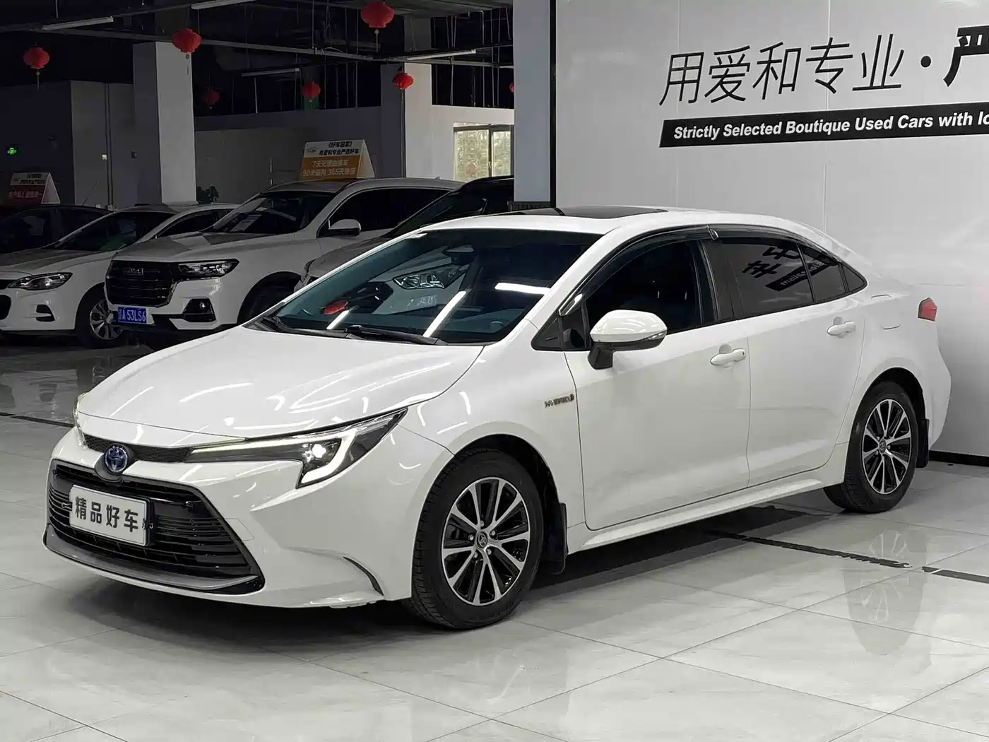 Toyota Levin 2023 Smart Hybrid 1.8L Luxury