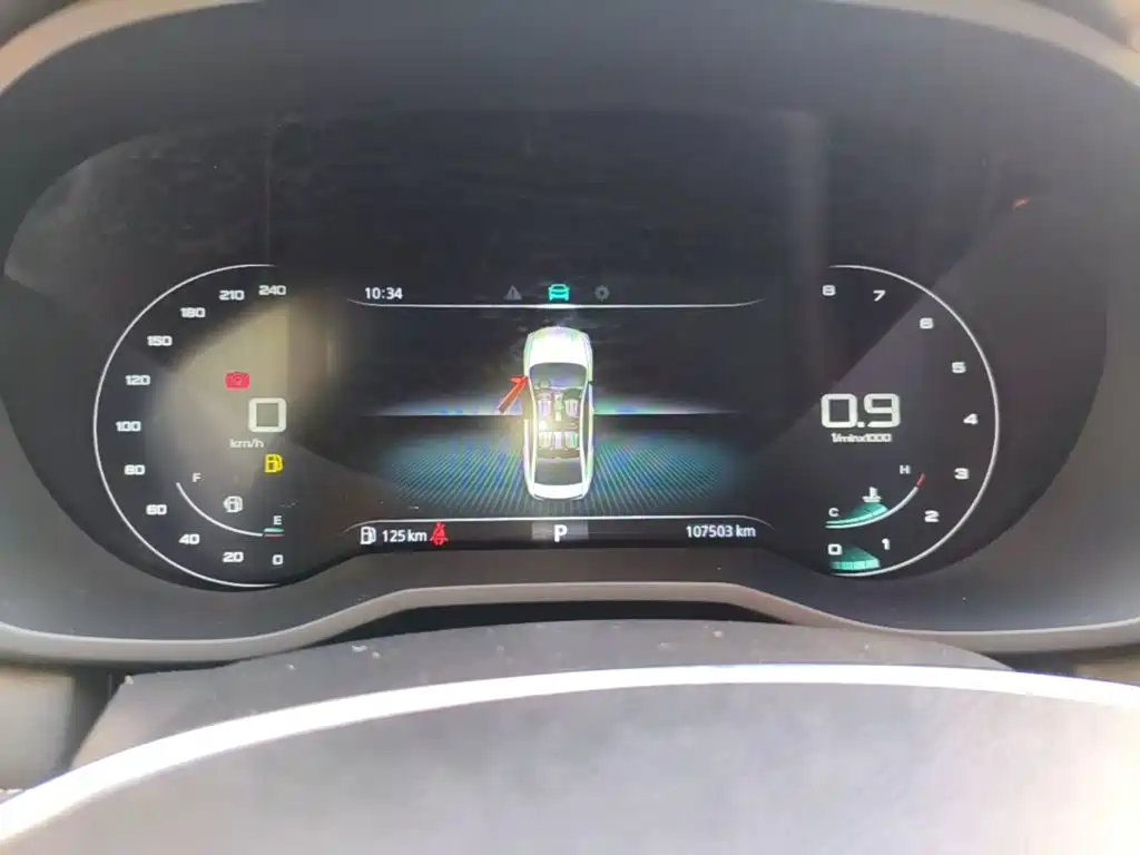 Photo 12 - Roewe i5