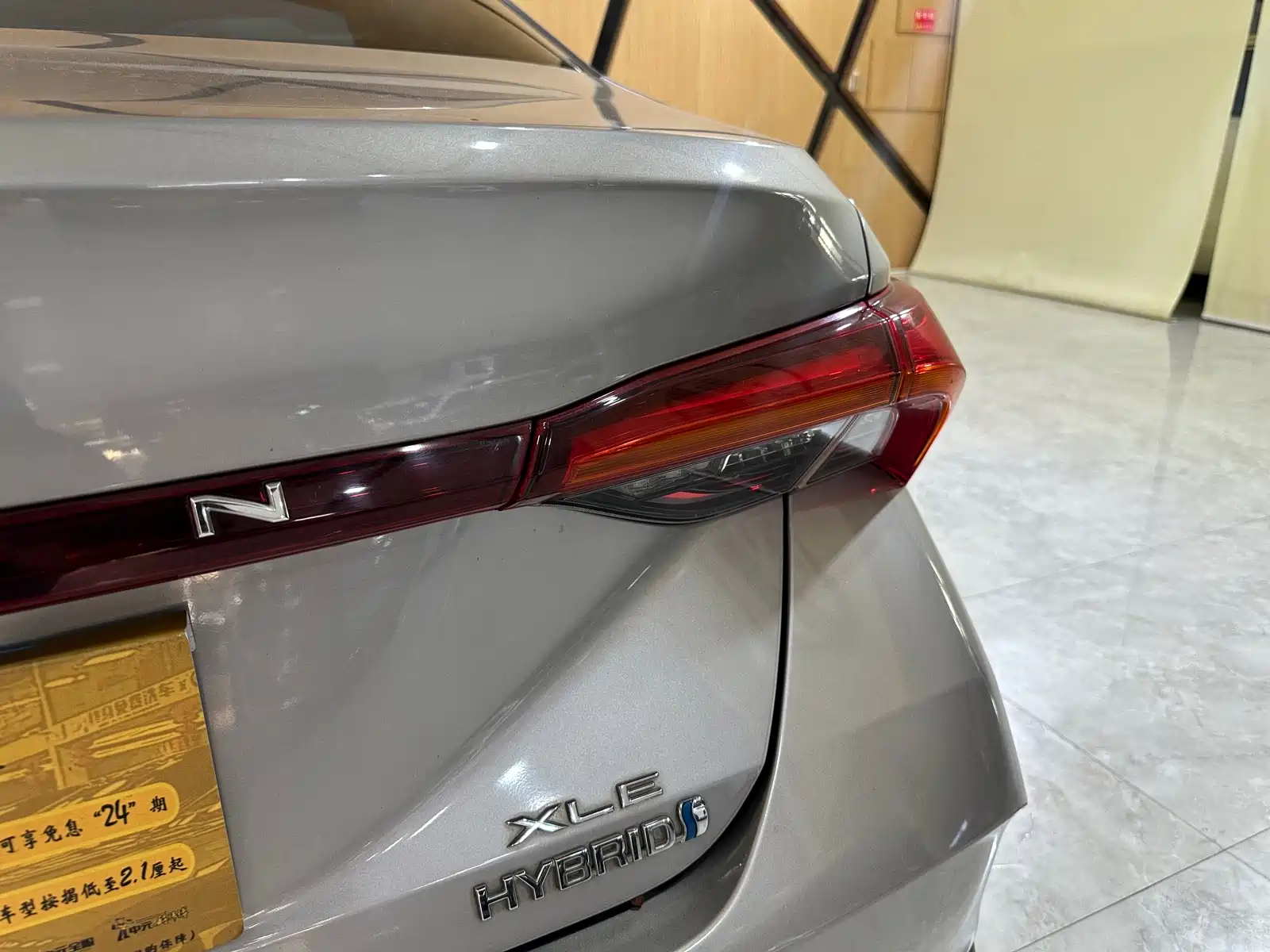صورة 19 - Toyota Avalon