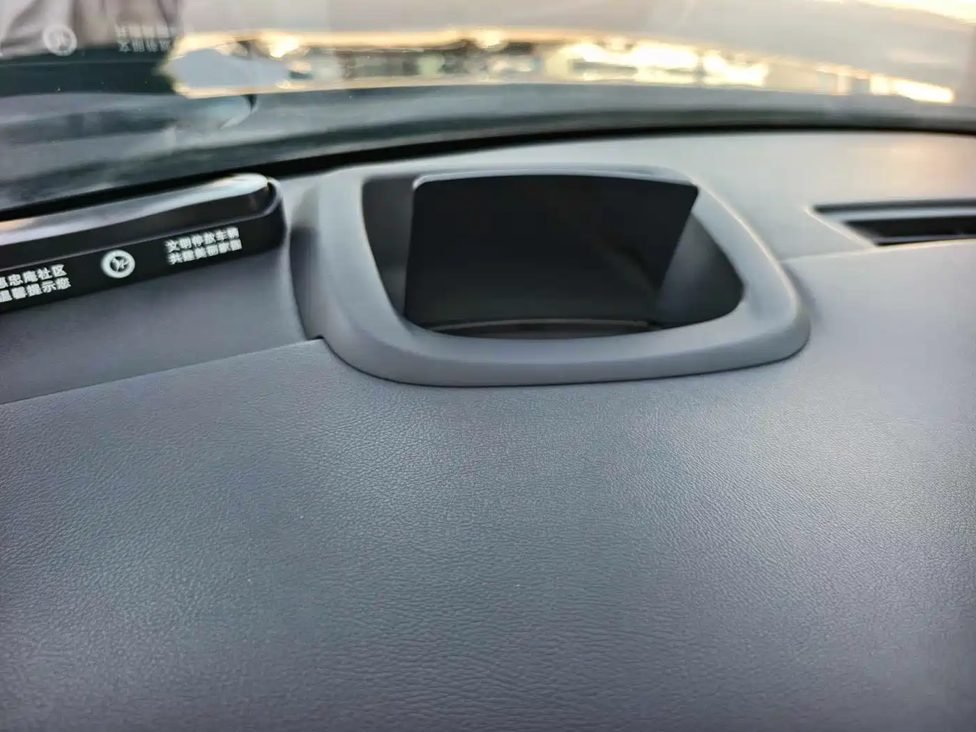 Peugeot 508 2011 2.3L Automatic Flagship фото 9