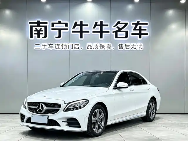 Mercedes-Benz C-Class 2019