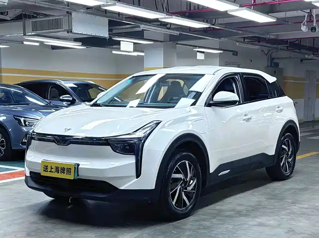 Nezha Auto Neta U 2023 Neta U-Ⅱ 400 U Show Edition LFP