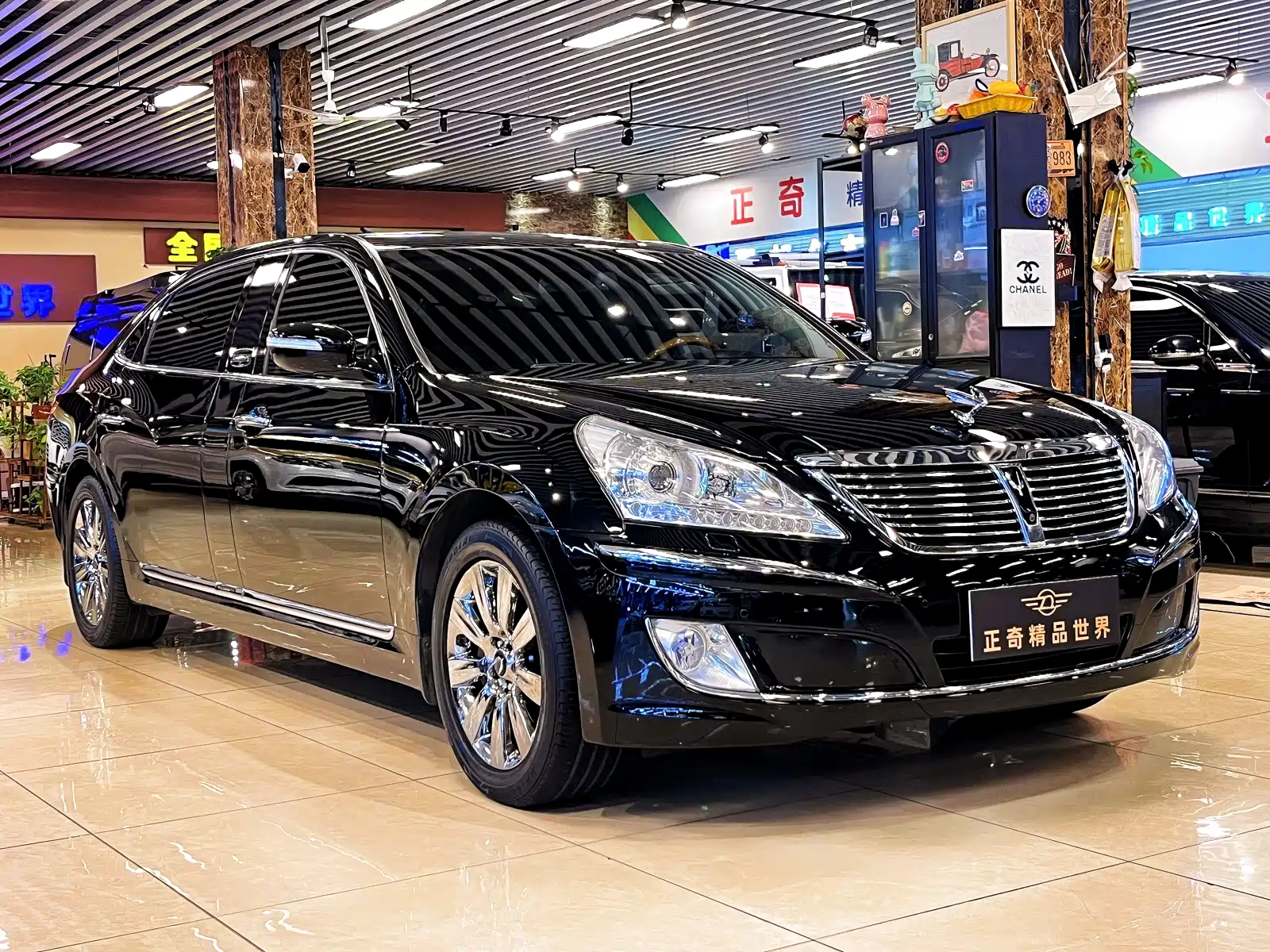 Photo 1 - Hyundai Equus