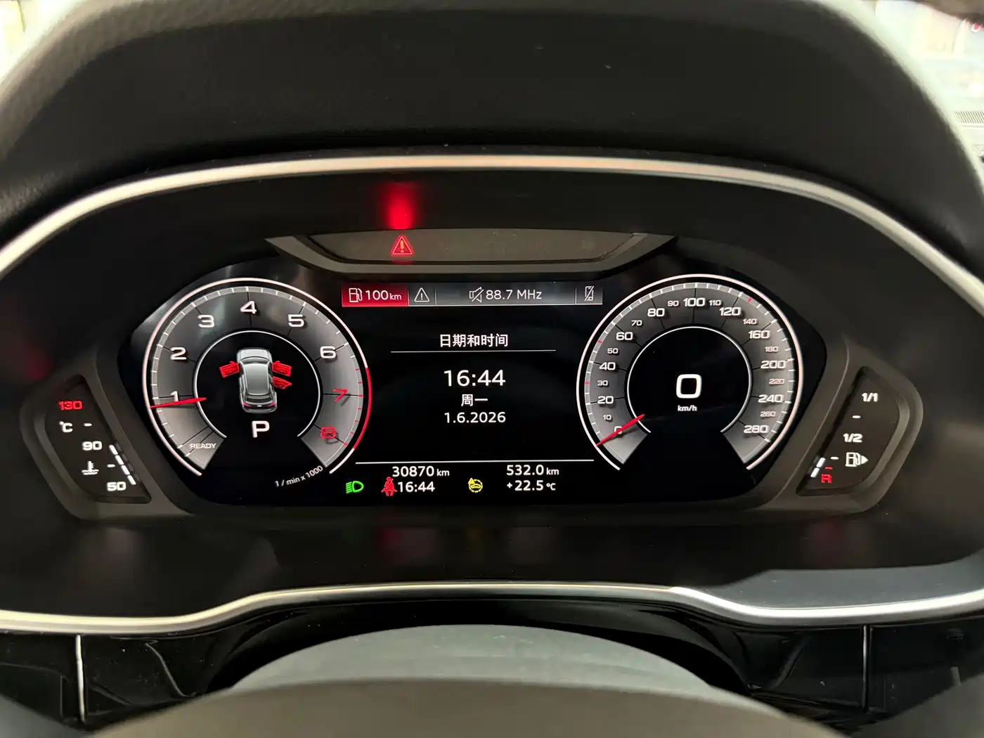 Audi Q3 2023 35 TFSI Fashion Dynamic (1.4T) фото 14