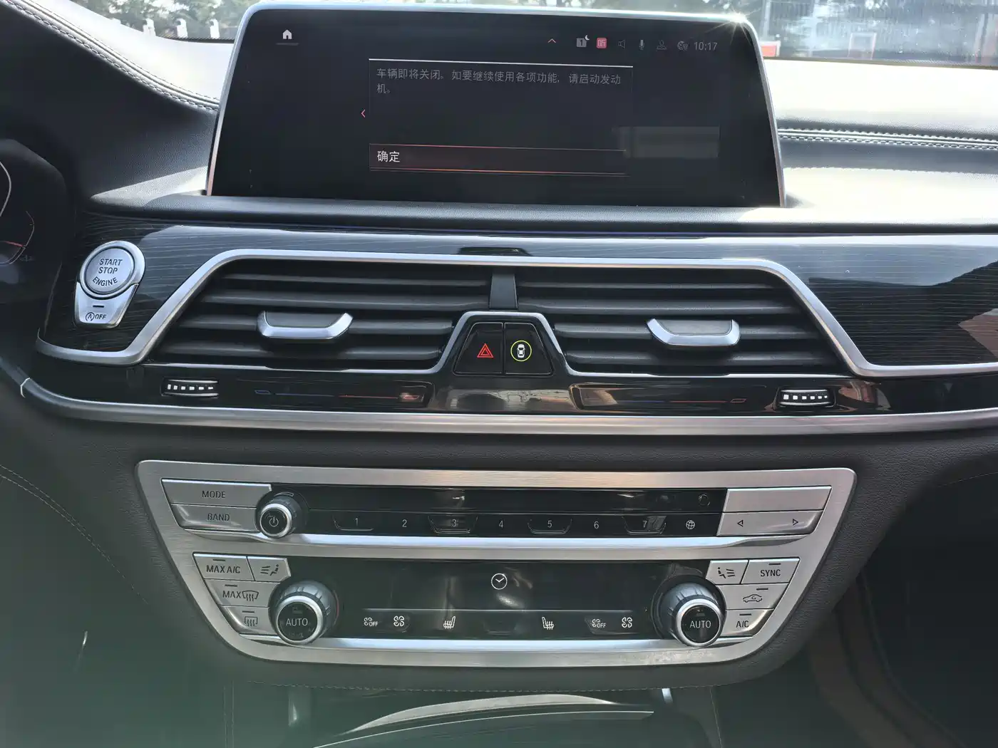 BMW 7 Series 2019 Facelift 730Li M Sport Package фото 21