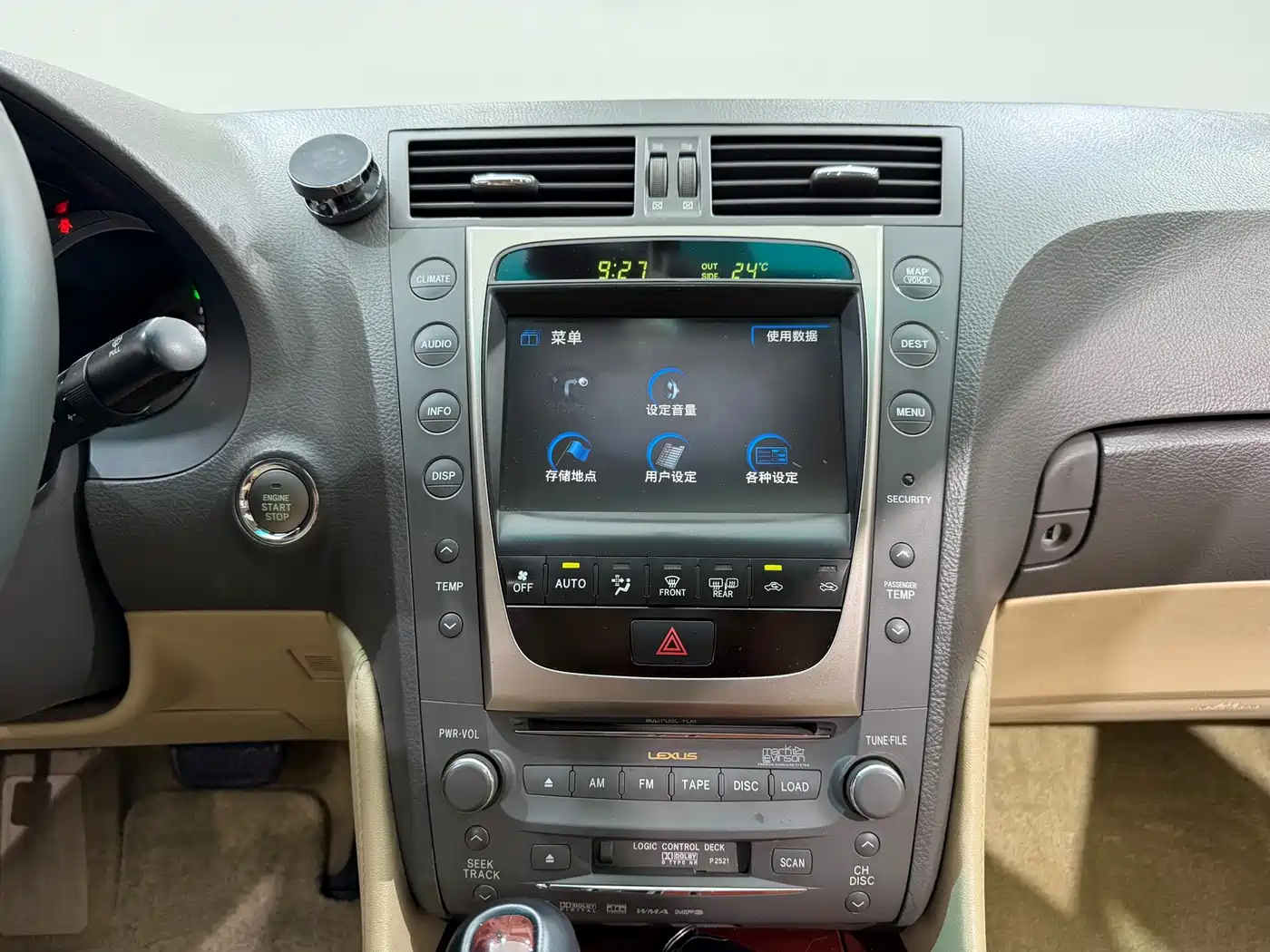 Lexus GS 2006 2005 300