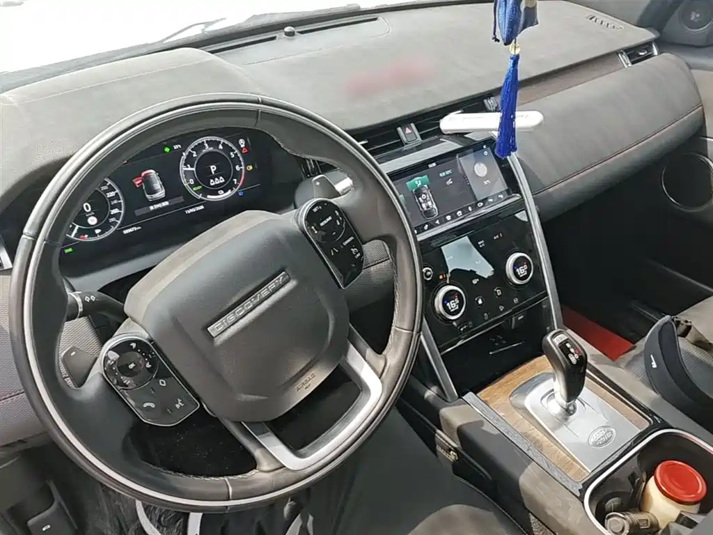 LAND ROVER DISCOVER NEW ENERGY SOURCES FOR SPORTS