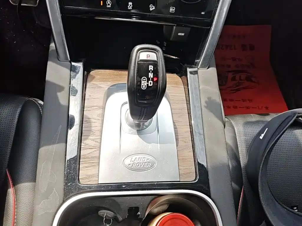 LAND ROVER DISCOVER NEW ENERGY SOURCES FOR SPORTS