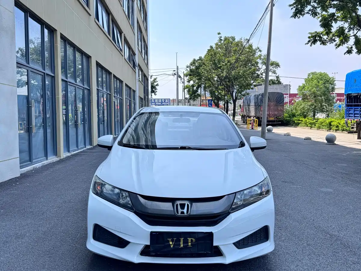 Honda City 2016 2017 1.5L CVT Comfort