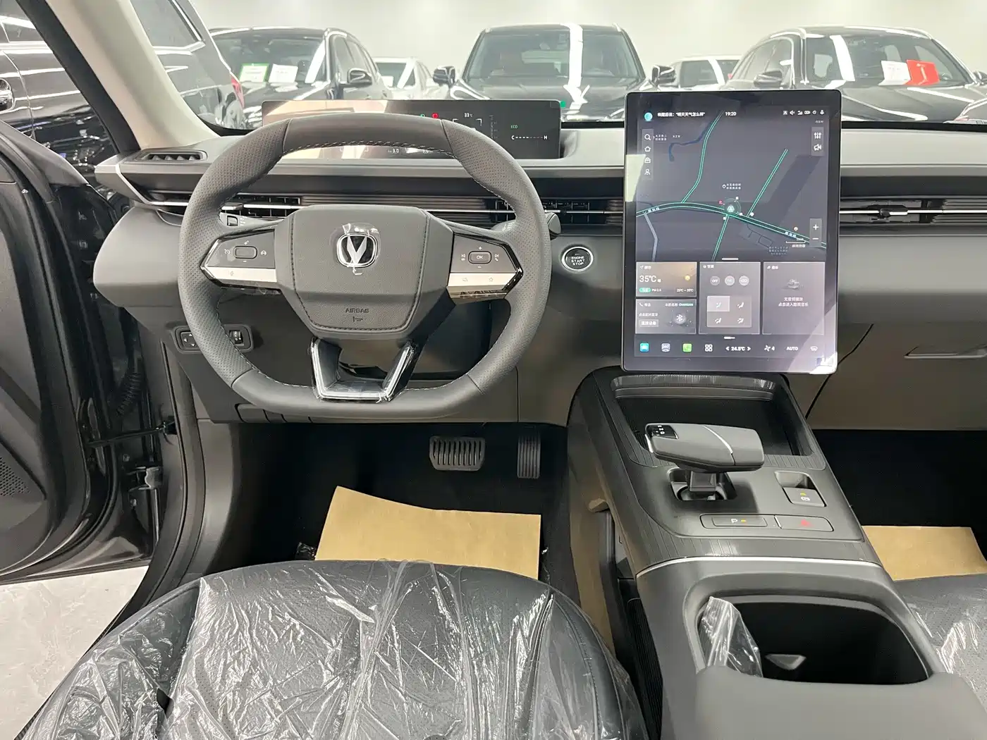 Photo 13 - Changan Eado