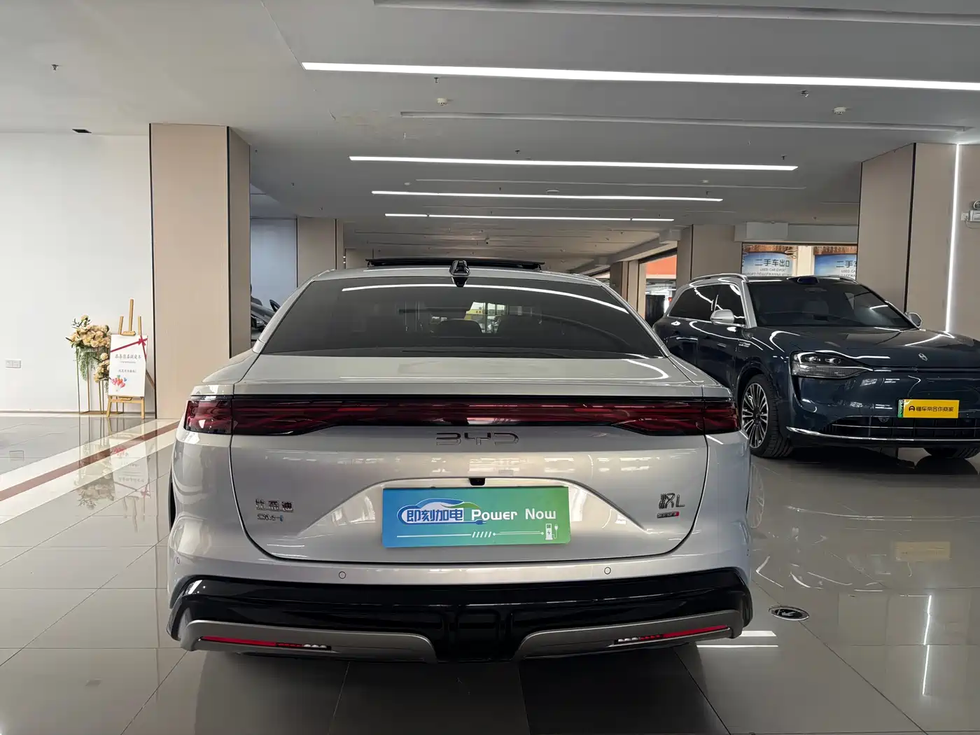 BYD Han L 2026 2025 DM-i 200KM LiDAR Flagship