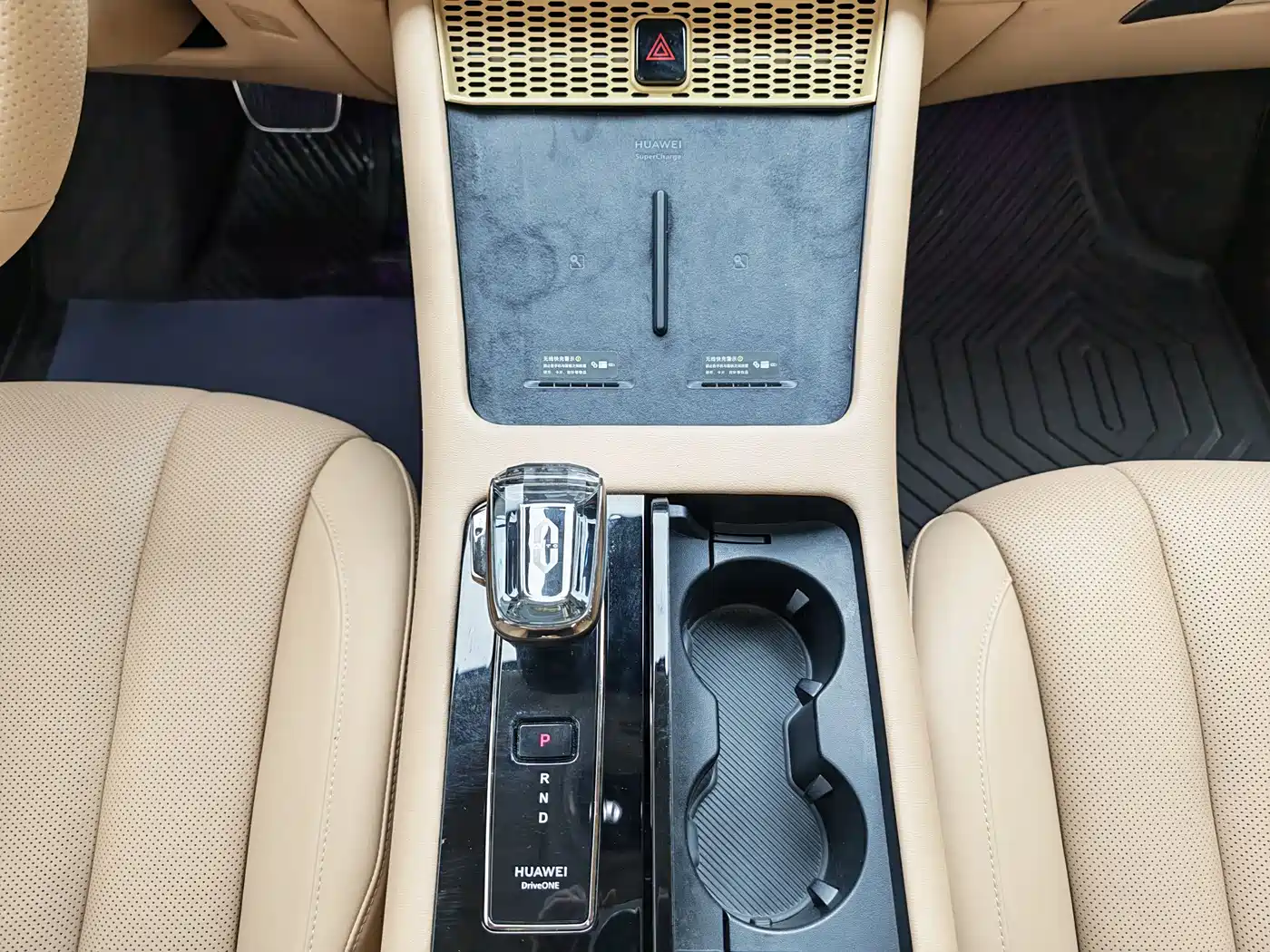 AITO Wenjie AITO M7 2024 Model 1.5T Smart Drive RWD Max 5-Seater фото 8