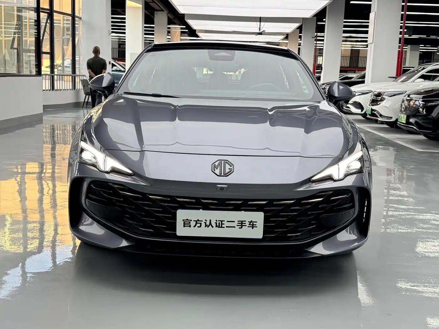 Similar car