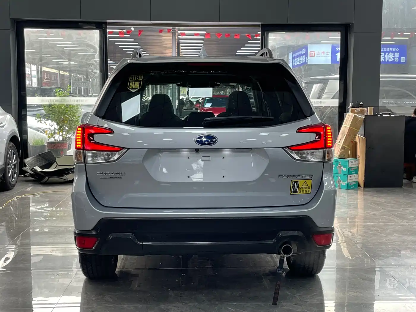 Subaru Forester 2022 2.0i AWD Luxury Edition with EyeSight фото 15