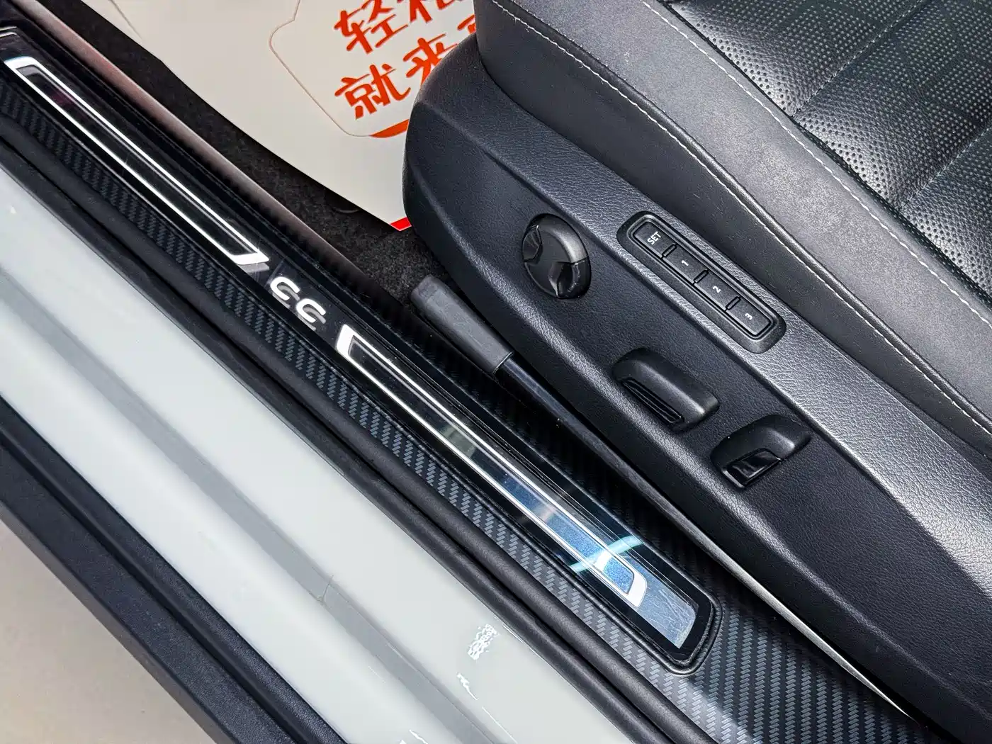 Volkswagen FAW-Volkswagen CC 2021 Shooting Brake 380TSI Hunter Heart Edition фото 8