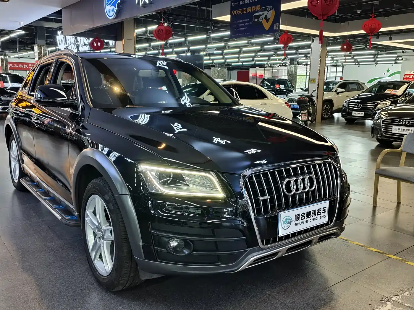 Audi Q5 2018 2018 Collector's Edition 40 TFSI Technology