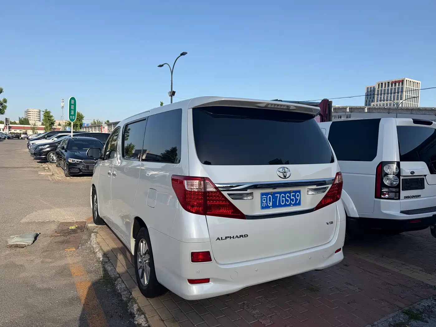 Toyota Alphard 2012 3.5L Premium Edition фото 4