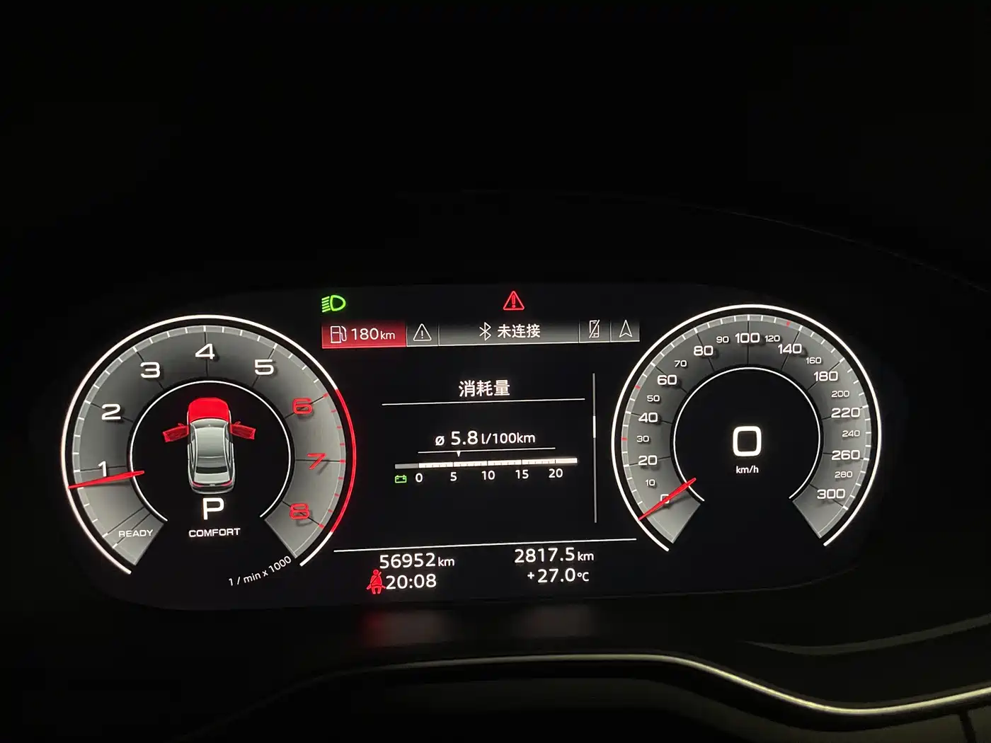 Audi A4L 2020 40 TFSI Luxury Dynamic фото 27