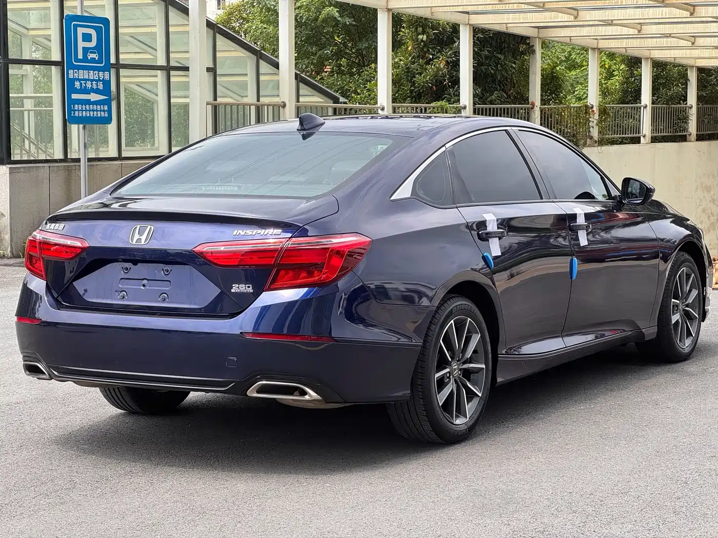 Honda Inspire 2023 2022 260TURBO Deluxe Edition