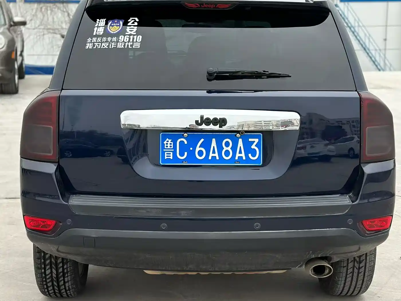 Jeep Compass (Import) 2013 2013 2.4L AWD Sport