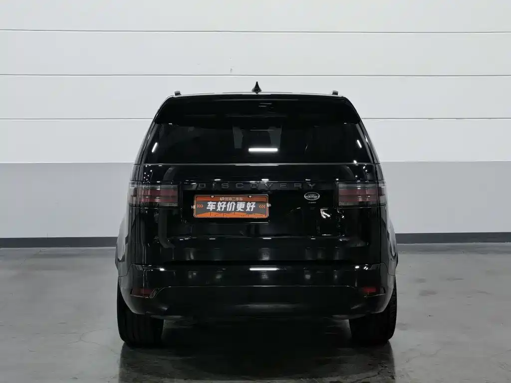Land Rover Discovery 2023 2023 Facelift 360PS R-Dynamic S