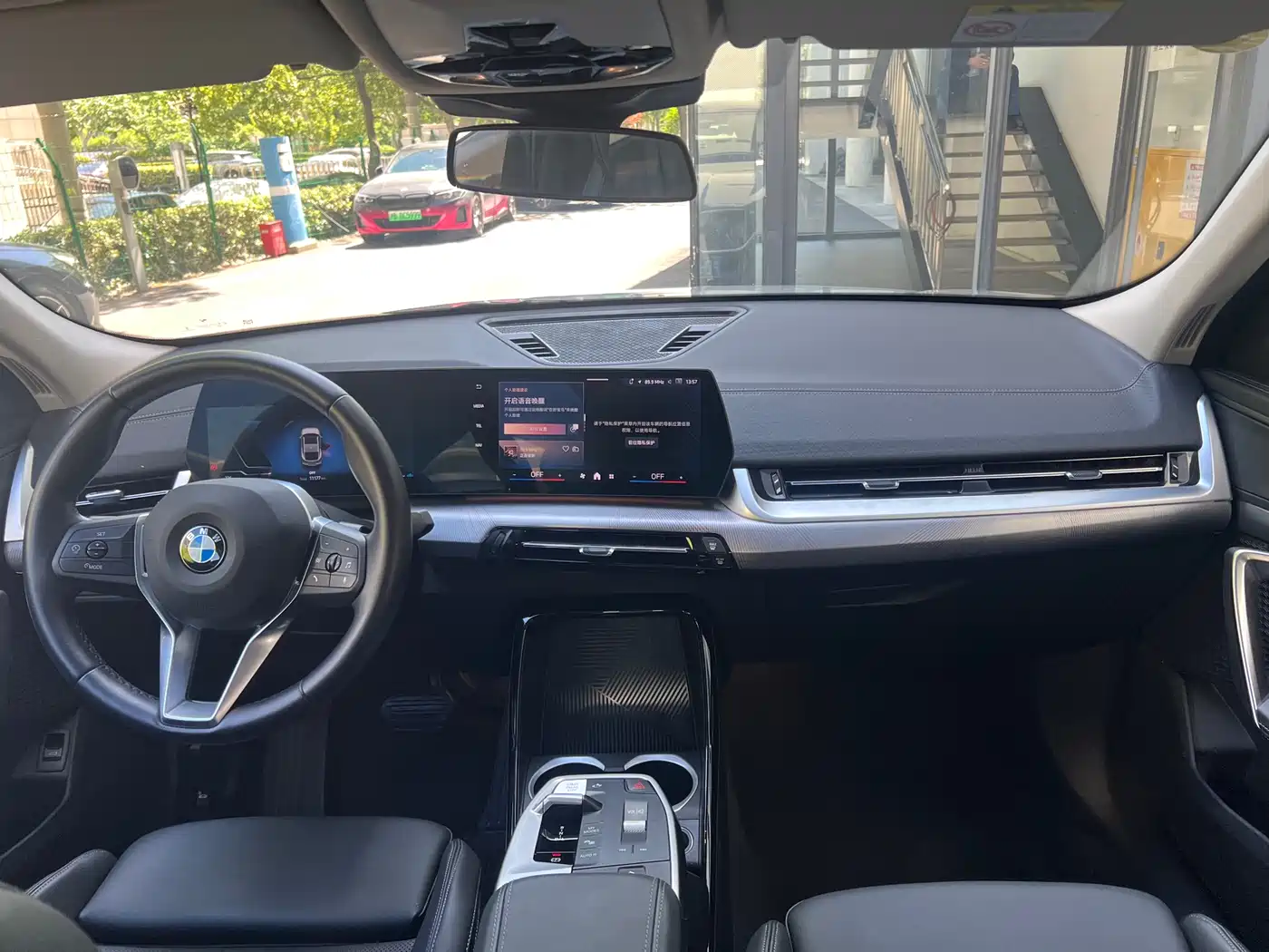 BMW X2 (Import) 2024 sDrive25i M Sport Package фото 11