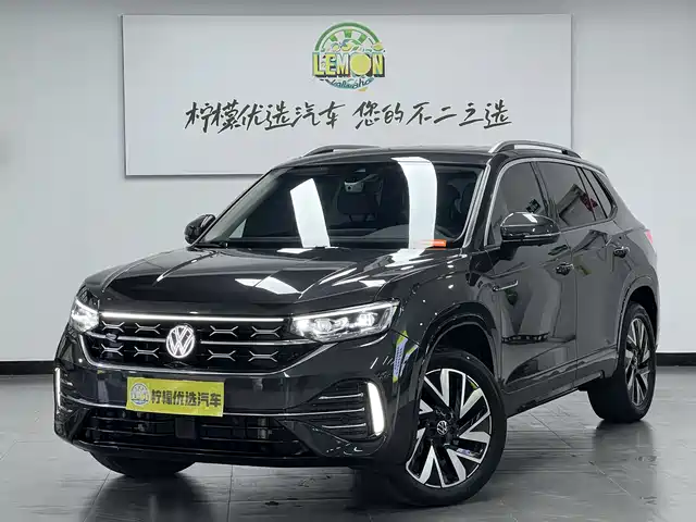 VOLKSWAGEN TANYUE