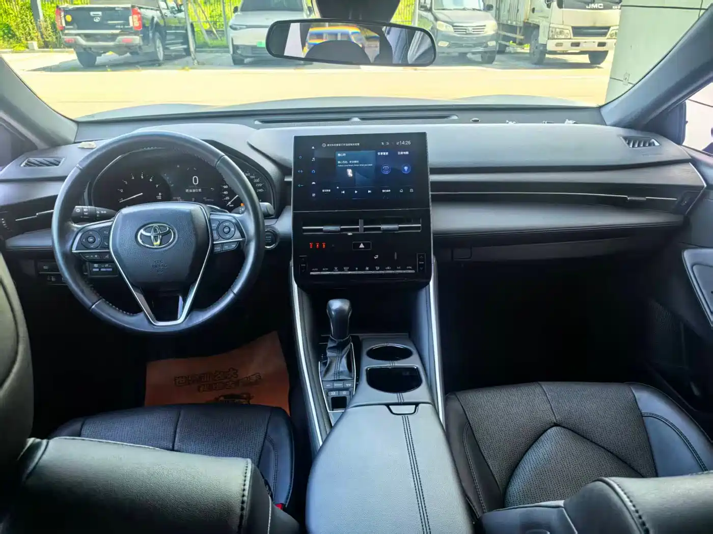 Toyota Avalon 2023 2.5L Luxury Edition фото 3