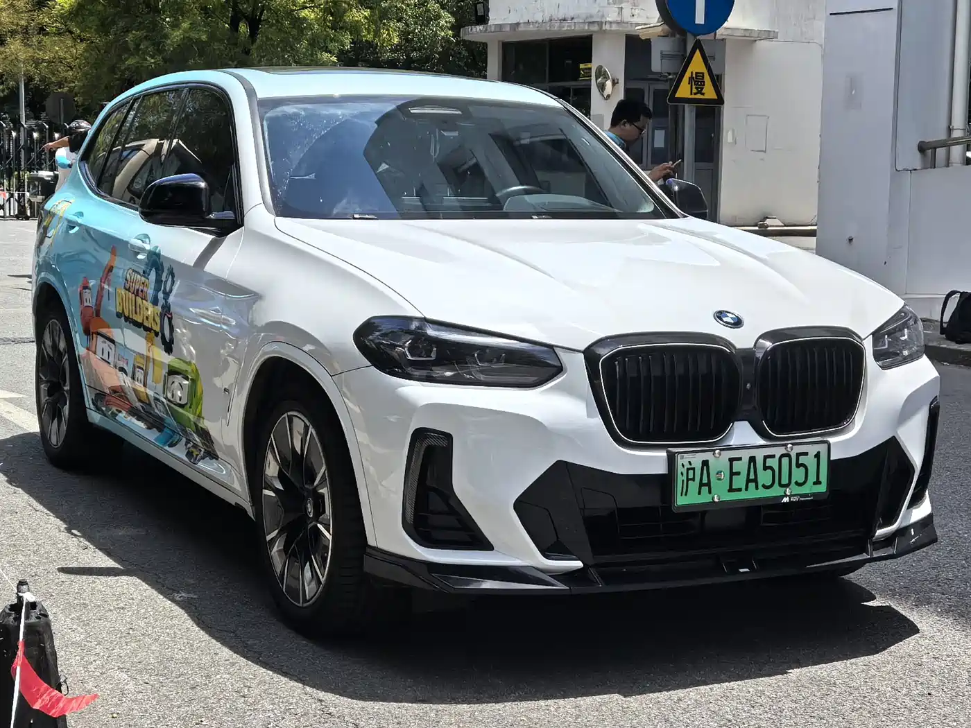 BMW iX3 2024 2024 Innovation Leader