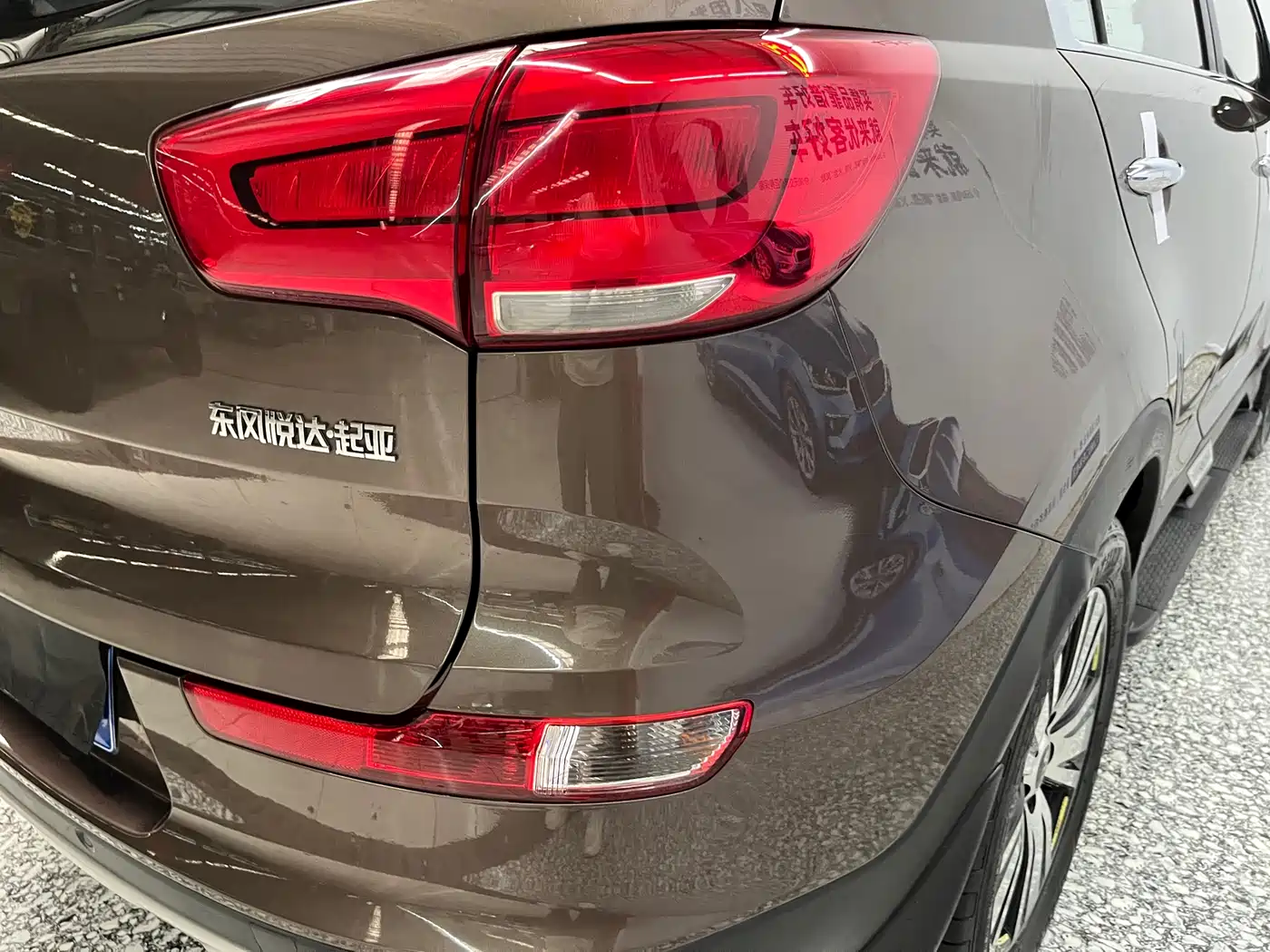 Kia Sportage 2016 2.0L Automatic 2WD DLX фото 18