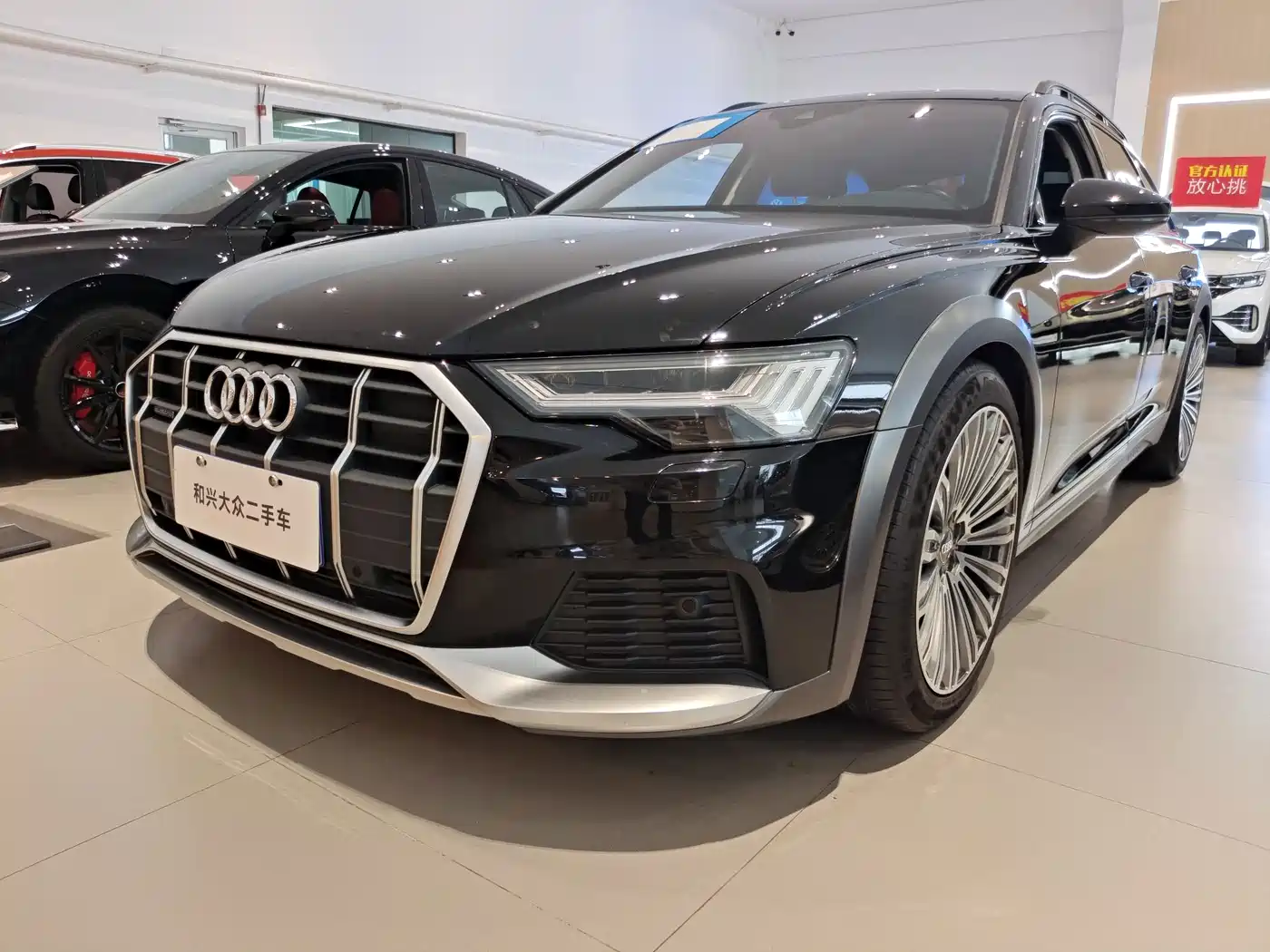 Audi A6 (Import)