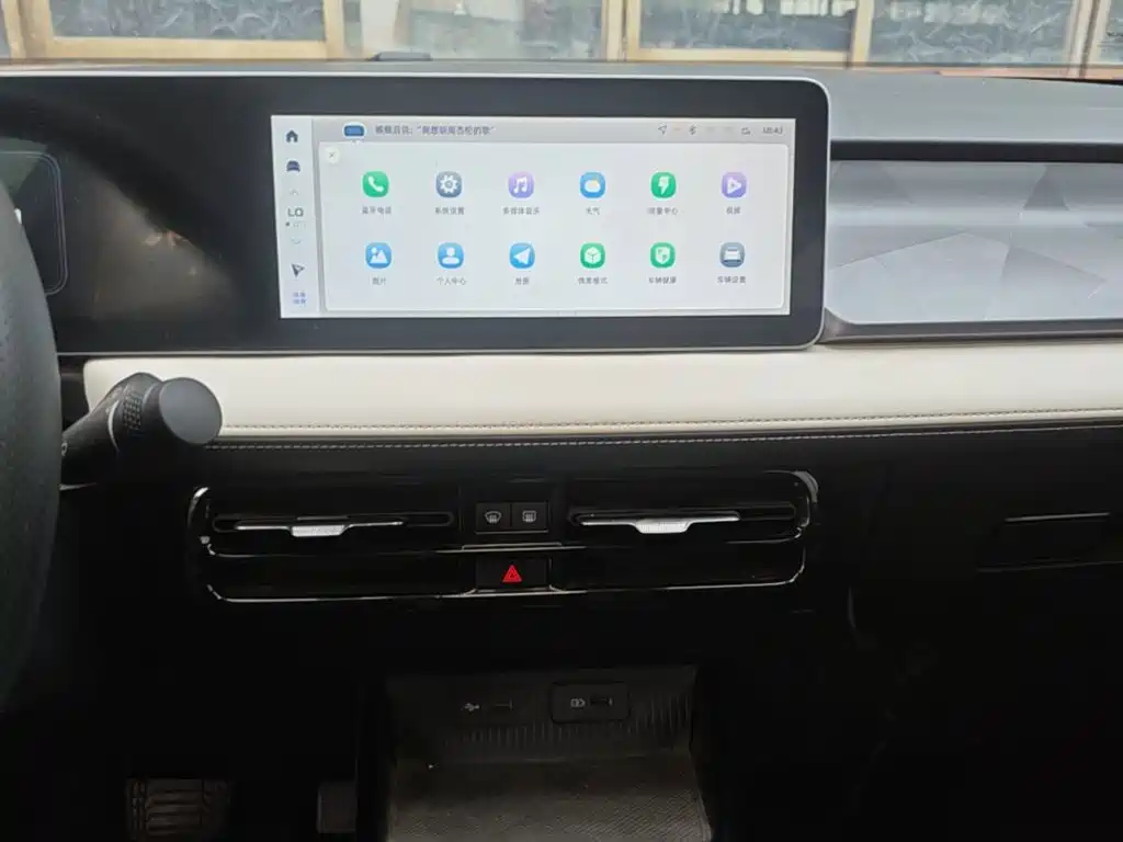 Geely Geometry E Firefly 2024 2024 Model 301km Light Flow