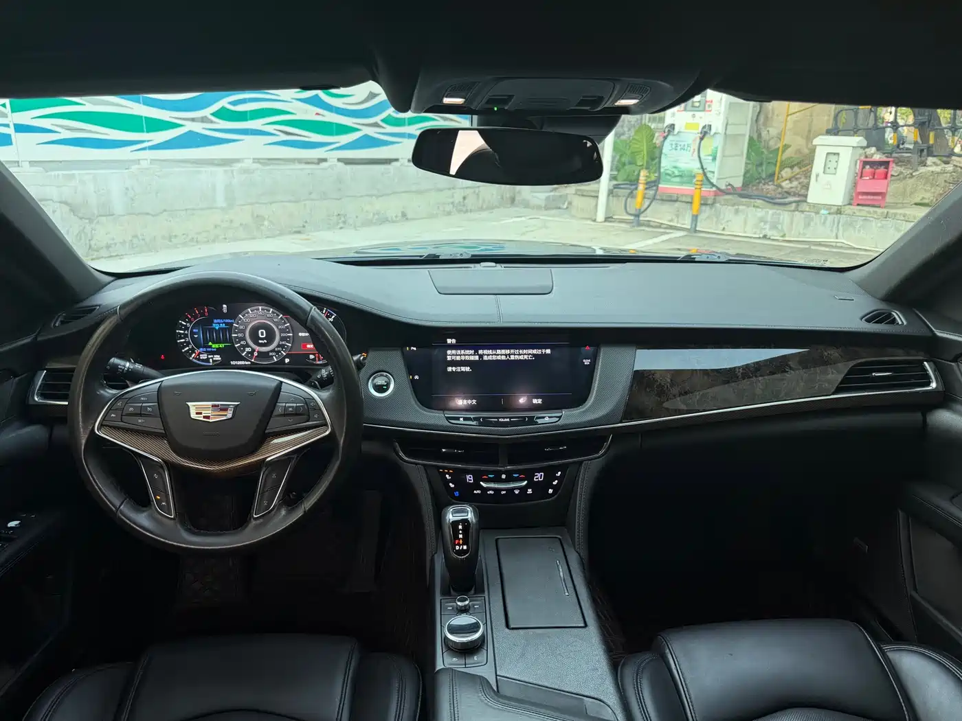 Photo 5 - Cadillac CT6