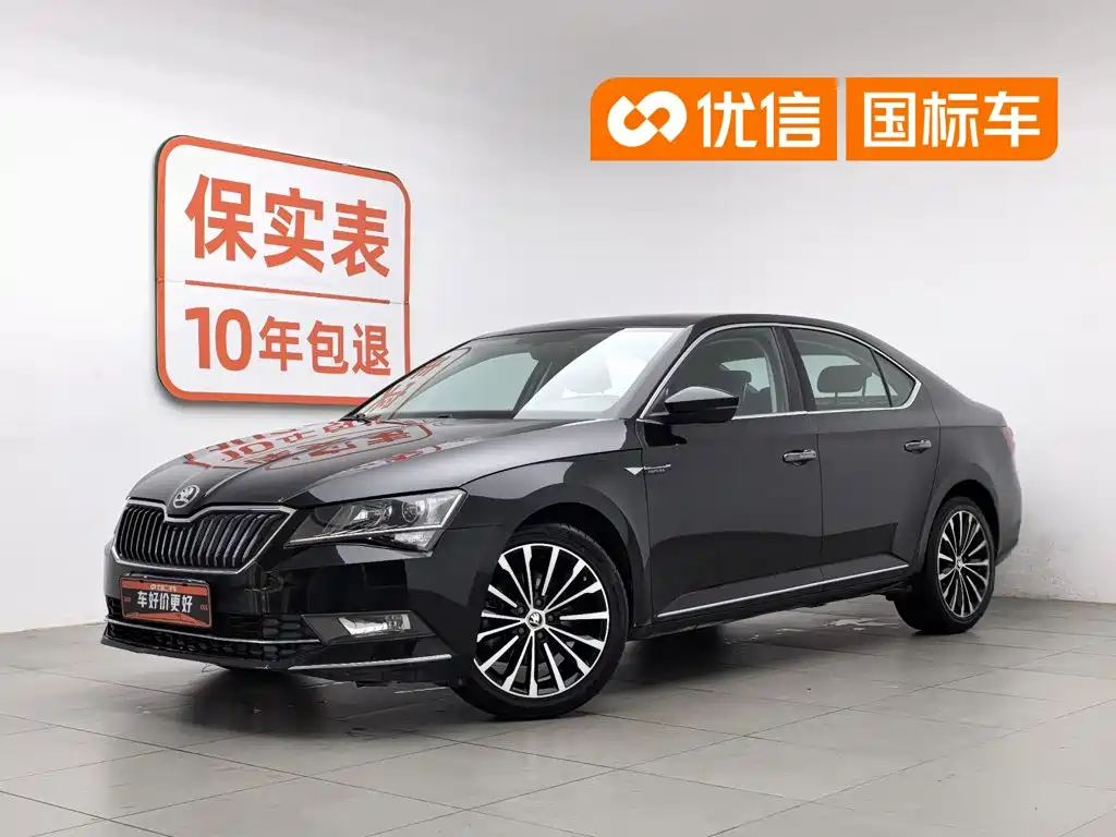 Škoda Superb